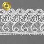 Кружево гипюр (плетёное) 70 мм, диз. 110, цв.02 молочный, уп. 9 м, Kruzhevo