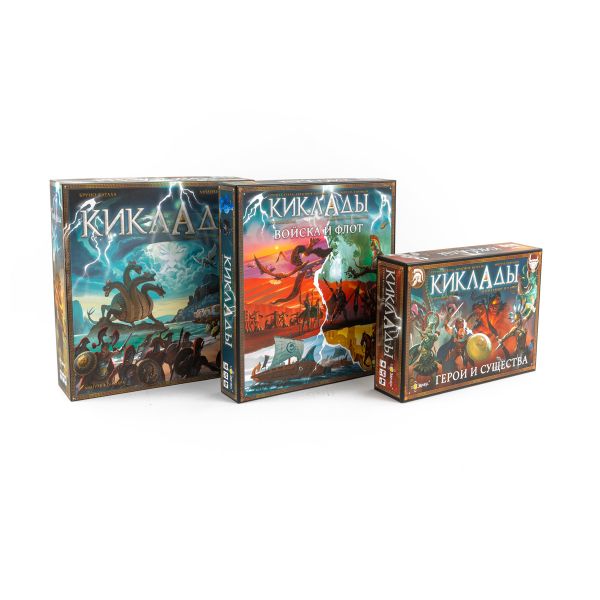 Игра настольная Киклады: Герои и существа, Эврикус PG-17395