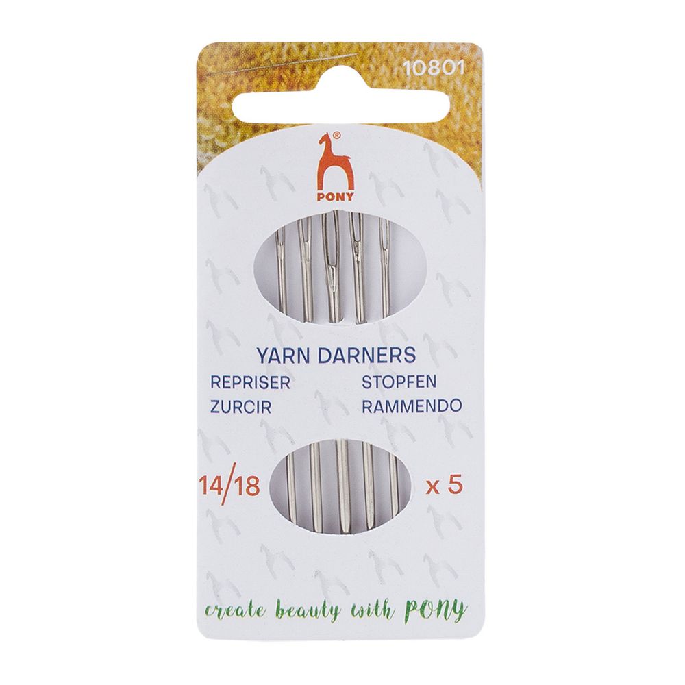 Иглы ручные Yarn Darners №14-18 с серебряным ушком, 5 шт, Pony, 10801
