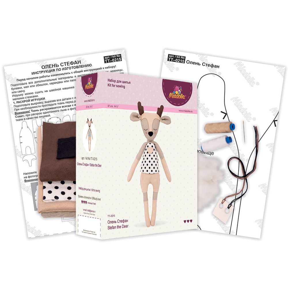 Набор для шитья игрушки Олень Стефан 37 см, Miadolla TT-0215