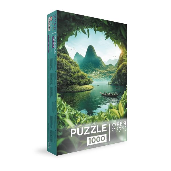 Пазл 1000 элементов, PZL-1000/75 Затерянный остров, Фрея
