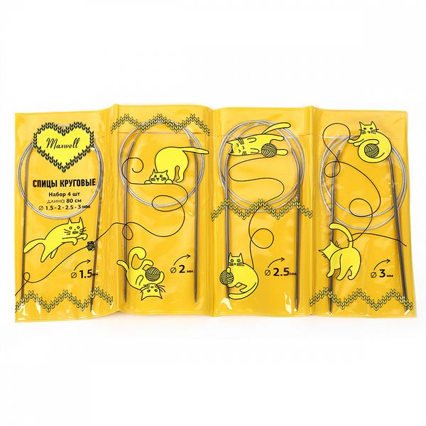 Набор круговых спиц Maxwell Gold 4 шт длина 80см 1.5-2-2.5-3мм
