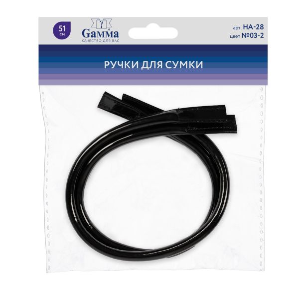 Ручки для сумки 51 см, 03-2 черный лакированный, Gamma