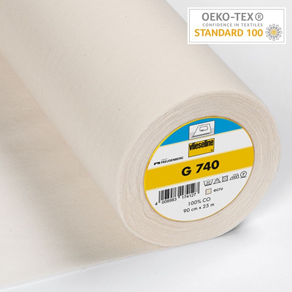 Флизелин клеевой тканый подкладочный G740, беж, 53298849, Freudenberg, 25 м