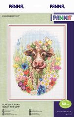 Набор для вышивания нитками Panna, Корова Зорька, 19,5х25,5 см