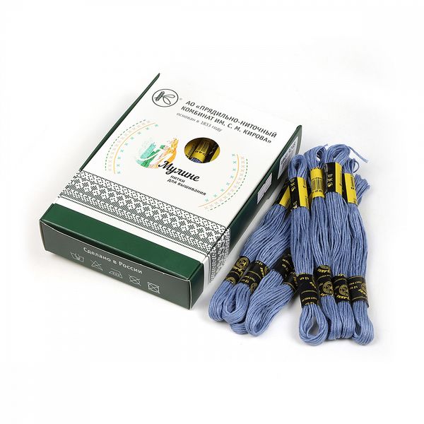 Мулине ПНК им.Кирова цв.9248 ярк.сиреневый, 24 мотка по 8 метров