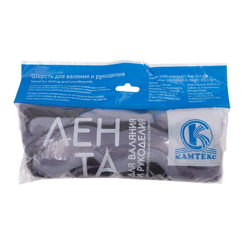 Лента для валяния меланж полутонкая, 100% шерсть, 50гр Камтекс (меланж 22 421)
