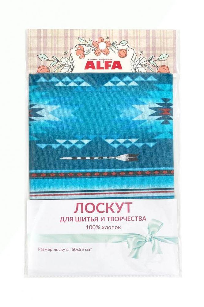 Ткань для пэчворка Alfa, отрез 50х55 см, 100% хлопок, AL-81169-398-L, 1 шт