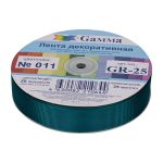 Лента репсовая (в рубчик) 25.0 мм / 45.5 метров, 011 т.зеленый, Gamma GR-25