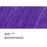 Карандаш цветной заточенный, 6 шт, 409 фиолетовый, Vista-Artista INTENSE VICP