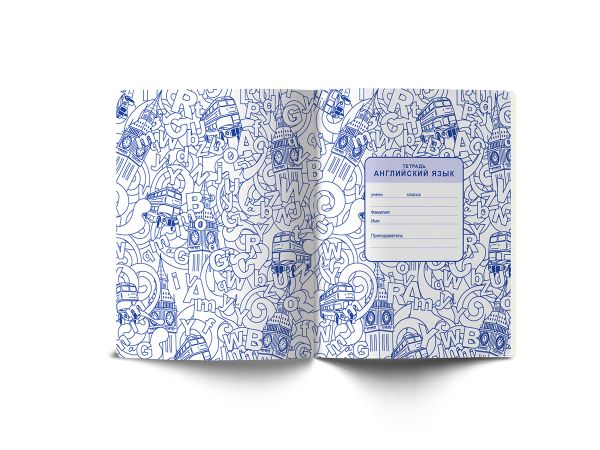 Тетрадь со справочным материалом Скучно не будет!, выборочный лак, A5+ 48 л. на скобе 65 г/м², белизна 100%, 10 шт, клетка, 000535 Английский язык, Светоч 48ТПСКс5_4_2_1
