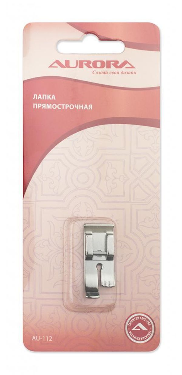 Лапка прямострочная, AU-112, Aurora, 1 шт