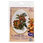 Набор для вышивания нитками РС Студия, Шиповник 11х14 см