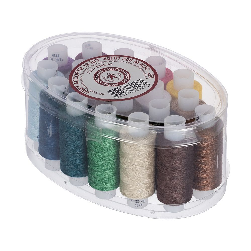 Нитки армированные 45ЛЛ, 200 м, КН ассорти 19 шт, в пластик. коробке, Красная нить