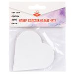 Холст грунтованный на картоне (набор на магните) 7.5х7.5 см, 280 г/м², 4 шт, сердце/heart мелкозернистый, Vista-Artista CMV-01