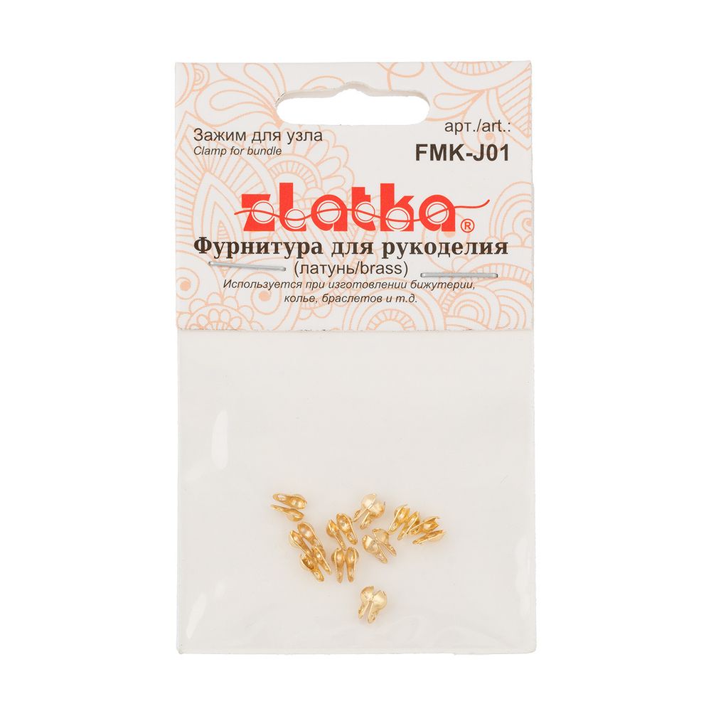 Зажим для узла 4 мм, 50 шт (5х10 шт), 02 под золото, Zlatka FMK-J01