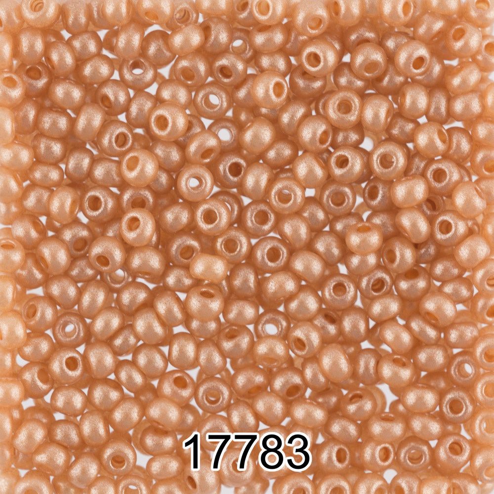 Бисер Preciosa круглый 10/0, 2.3 мм, 500 г, 17783 (Ф479) рыжий