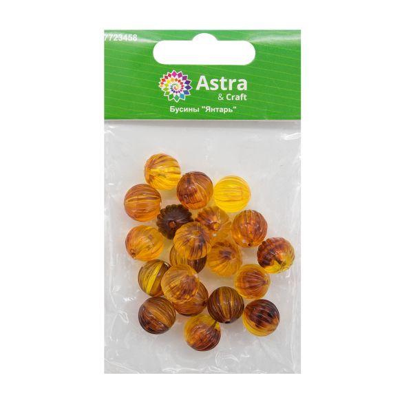 Бусины пластик ⌀12 мм, 4392 