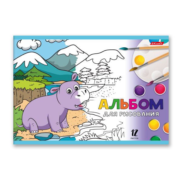 Альбом для рисования 100 г/м², A4 29х20.5 см, 12 л. на скобе, 10 шт, Зоопарк 000645, Светоч 12АЛСК4_1_3_9