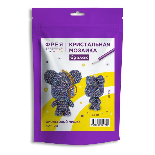 Алмазная (кристальная) мозаика Фрея ALVF-005, брелок Фиолетовый мишка, 5.5х6.5 см