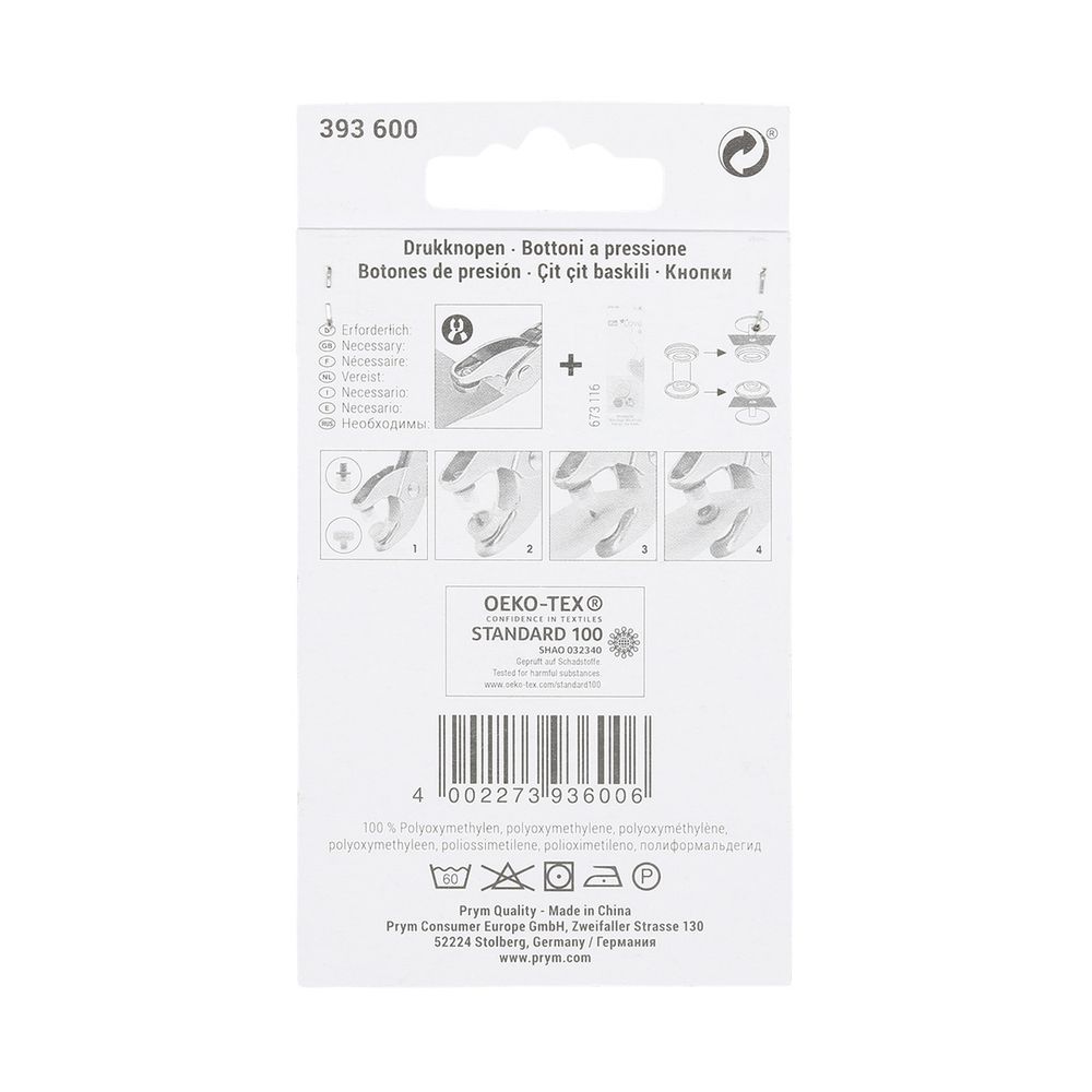 Кнопки ColorSnapsMini имитация стежка, Prym Love, розовый 36 шт, Prym