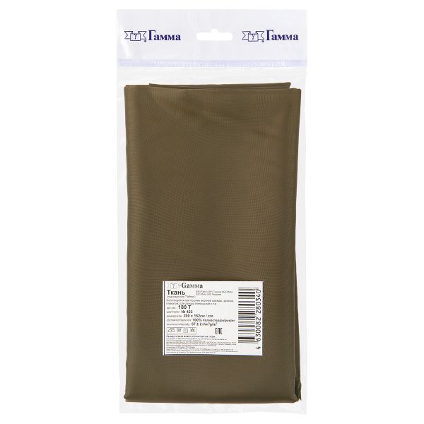 Ткань подкладочная (таффета) 180Т, 57 г/м², 200х152 см, 423 т.хаки, Gamma 180Т