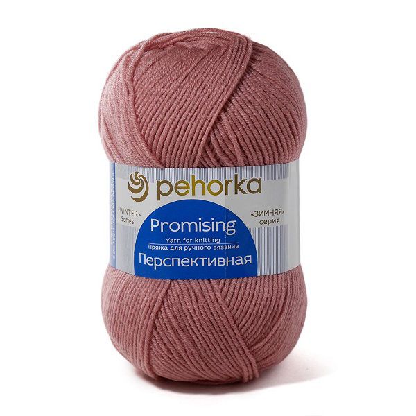 Пряжа Пехорка Перспективная / уп.5 мот. по 100 г, 270 м, цв.021 брусника