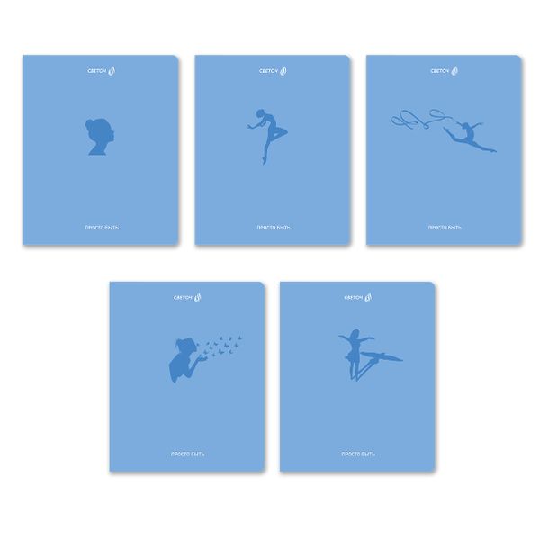 Тетрадь ученическая общая, твин лак, A5 48 л. на скобе 65 г/м², белизна 100% 10 шт клетка, 01512 Ожившие сны, Светоч Т198