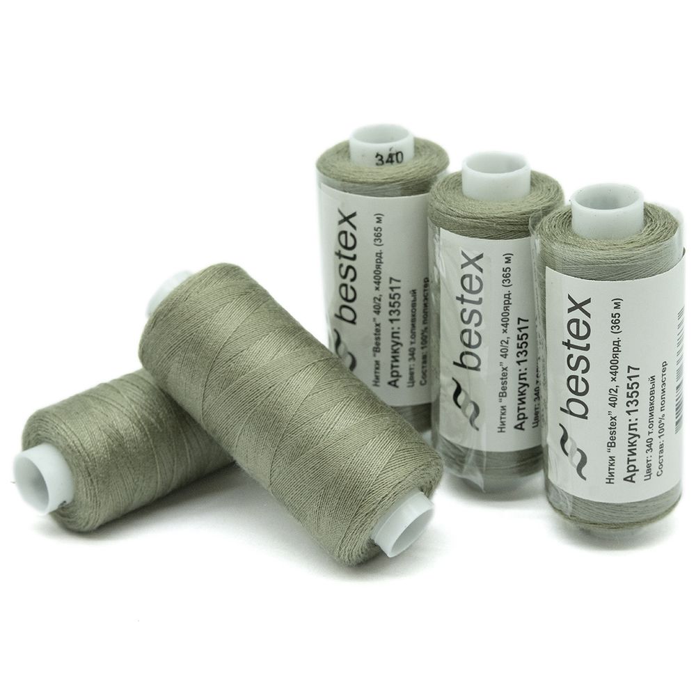 Нитки швейные бытовые Bestex 40/2, 365 м (400 ярд) / 10 кат., 340 известняково-серый