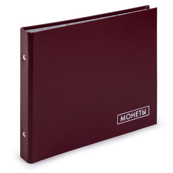 Альбом для монет без файлов Коллекционер 245х190 мм, вишневый EC111390007, Expert Complete