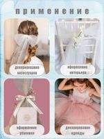 Фатин на шпульке средней жесткости 150 мм / 22.86 метра, TBY.MS.200.18, цв.18 бирюзовый