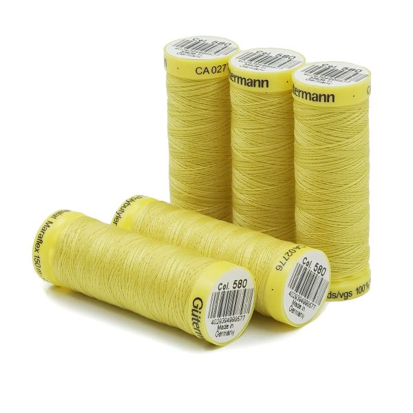 Нитки для трикотажа Gutermann Maraflex, 150м, 580 грушево-зеленый, 5 катушек