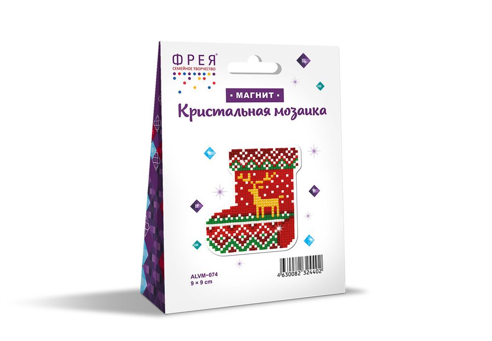 Алмазная (кристальная) мозаика Фрея, магнит Сапожок, 9х9 см