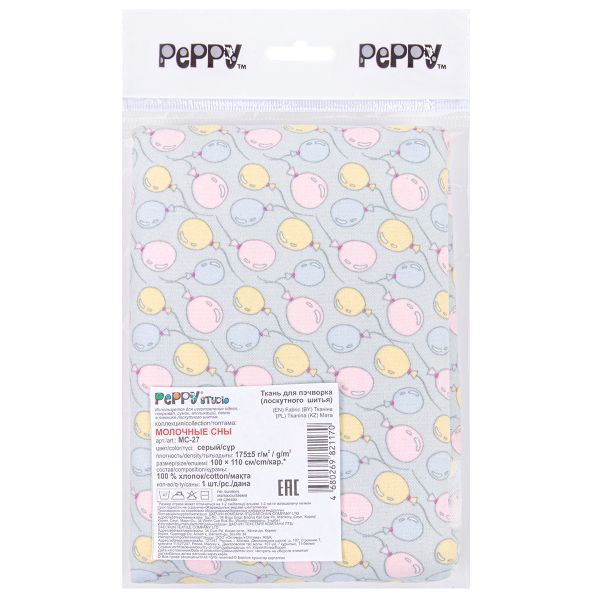 Ткань для пэчворка Peppy Молочные сны фланель, отрез 100х110 см, 175 г/м², МС-27 серый, Peppy