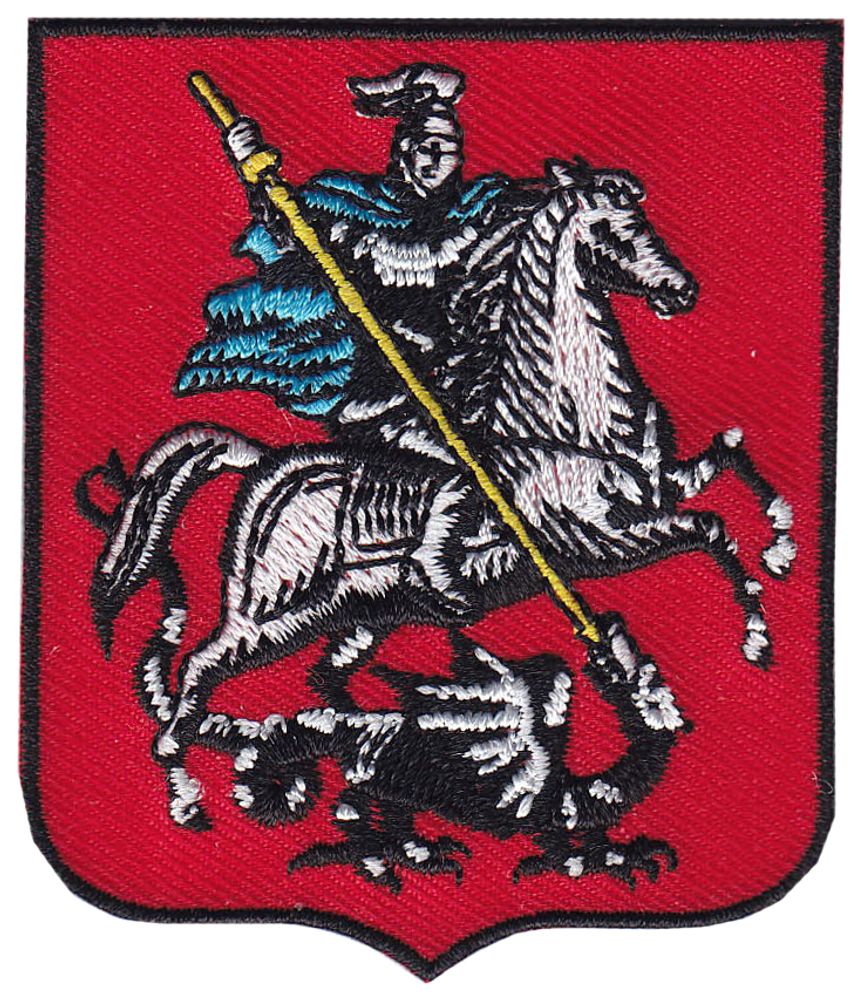 Термоаппликация Герб Москвы, цв.мульти 60х70мм, 10 шт