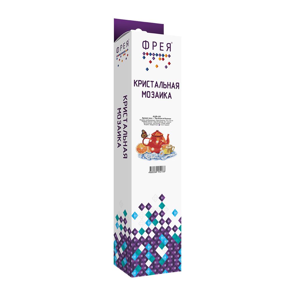 Алмазная (кристальная) мозаика Фрея, Аромат лета, 25х30 см