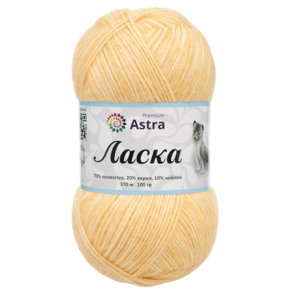Пряжа Astra Premium (Астра Премиум) Ласка / уп.3 мот. по 100 г, 370 м, 313 желтый