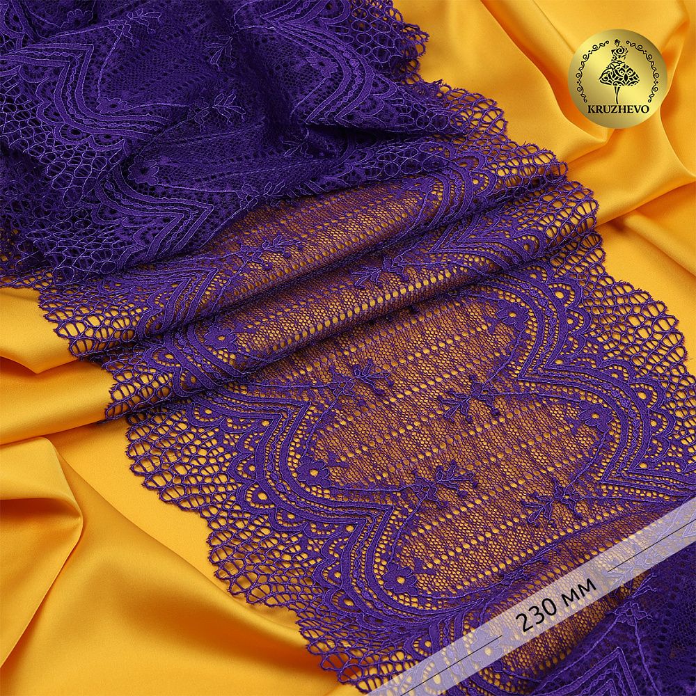Кружево бельевое эластичное 230 мм / 10 м, 8037, цв.F170 фиолетовый, Kruzhevo
