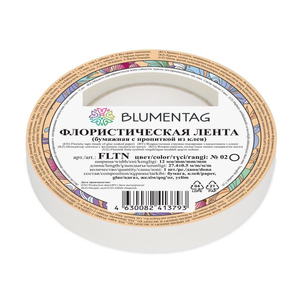 Флористическая лента 12 мм, 12 шт, 27.4 м, 02 белый, Blumentag FLTN