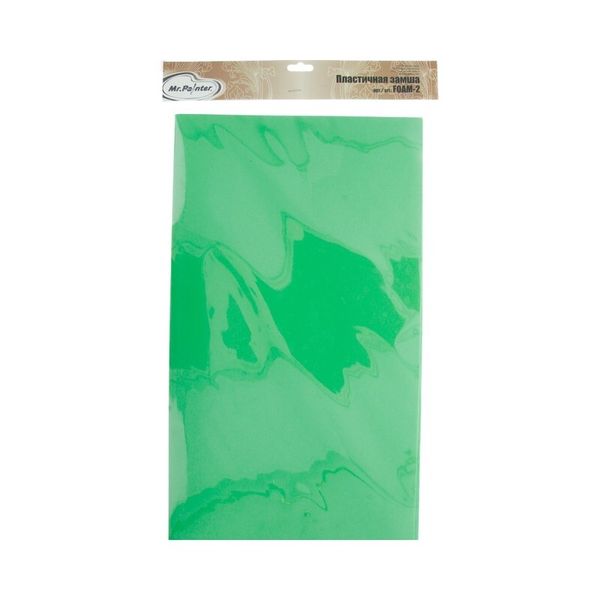 Фоамиран 2 мм, 50х50 см, ± 3 см, 5 шт, 12 салатовый, Mr.Painter FOAM-2