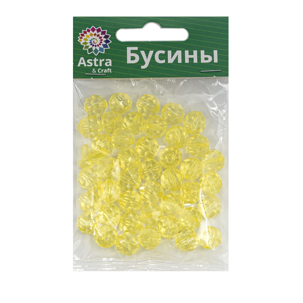 Бусины акрил ⌀10 мм, 25 г, Astra&Craft, 47