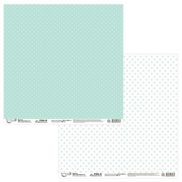 Бумага для скрапбукинга 190 гр/м², 30.5х30.5 см, 10 шт, 105 Крупные точки, Mr.Painter PSW-R
