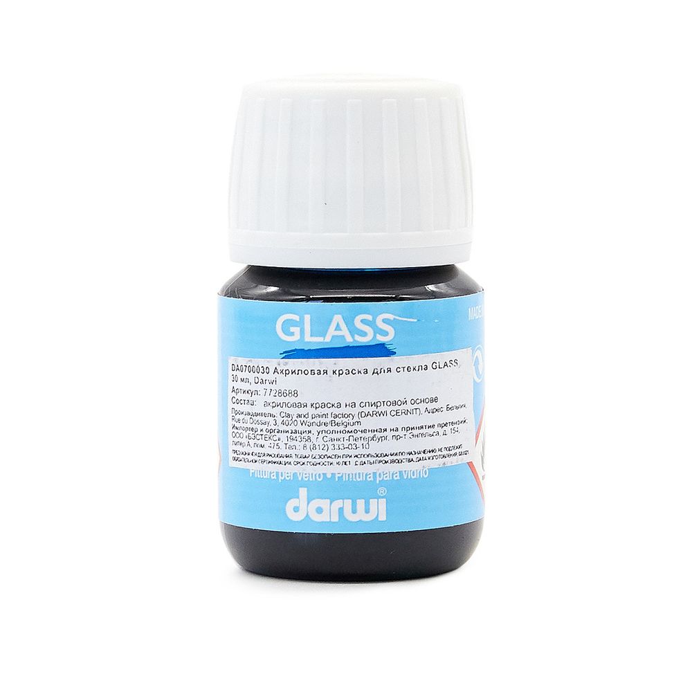 Краска акриловая для стекла Glass, 30 мл, Darwi, 215 голубой