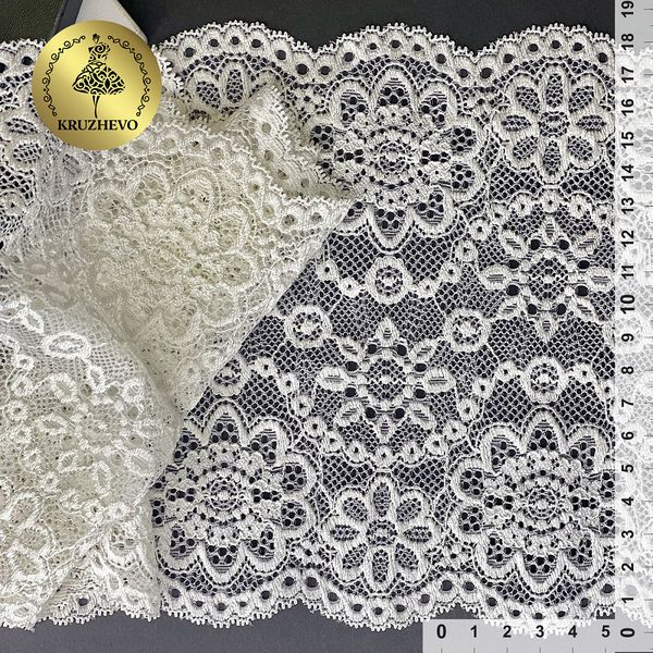 Кружево бельевое эластичное 185 мм / 25 м, 245, цв.004 сумрачно-белый, Kruzhevo
