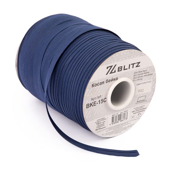 Косая бейка хлопковая 15 мм / 132±1 метра, 052 синий, Blitz BKE-15C
