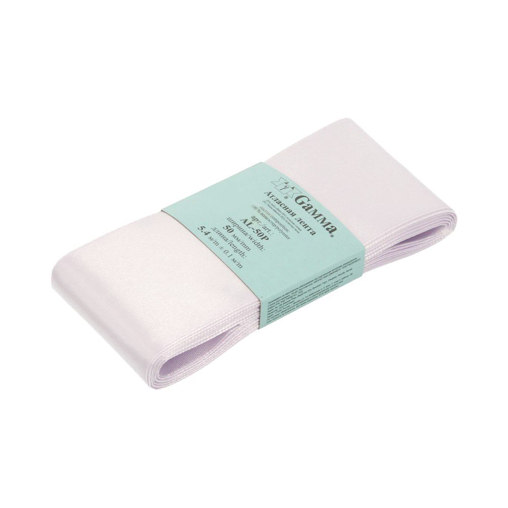 Лента атласная 1-сторонняя 50.0 мм / 5 шт по 5.4 метра, №044 св.сиреневый, Gamma AL-50P Лента атласная 1-сторонняя 50.0 мм / 5 шт по 5.4 метра, №044 св.сиреневый, Gamma AL-50P