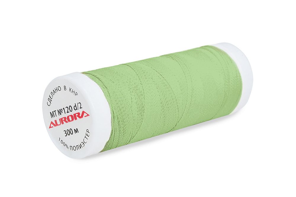 Нитки вышивальные матовые Aurora №120, 300 м, цв. MT2021, 5 катушек