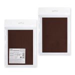 Ткань хлопок 140 г/м², 50х50 см, 015 коричневый, Gamma