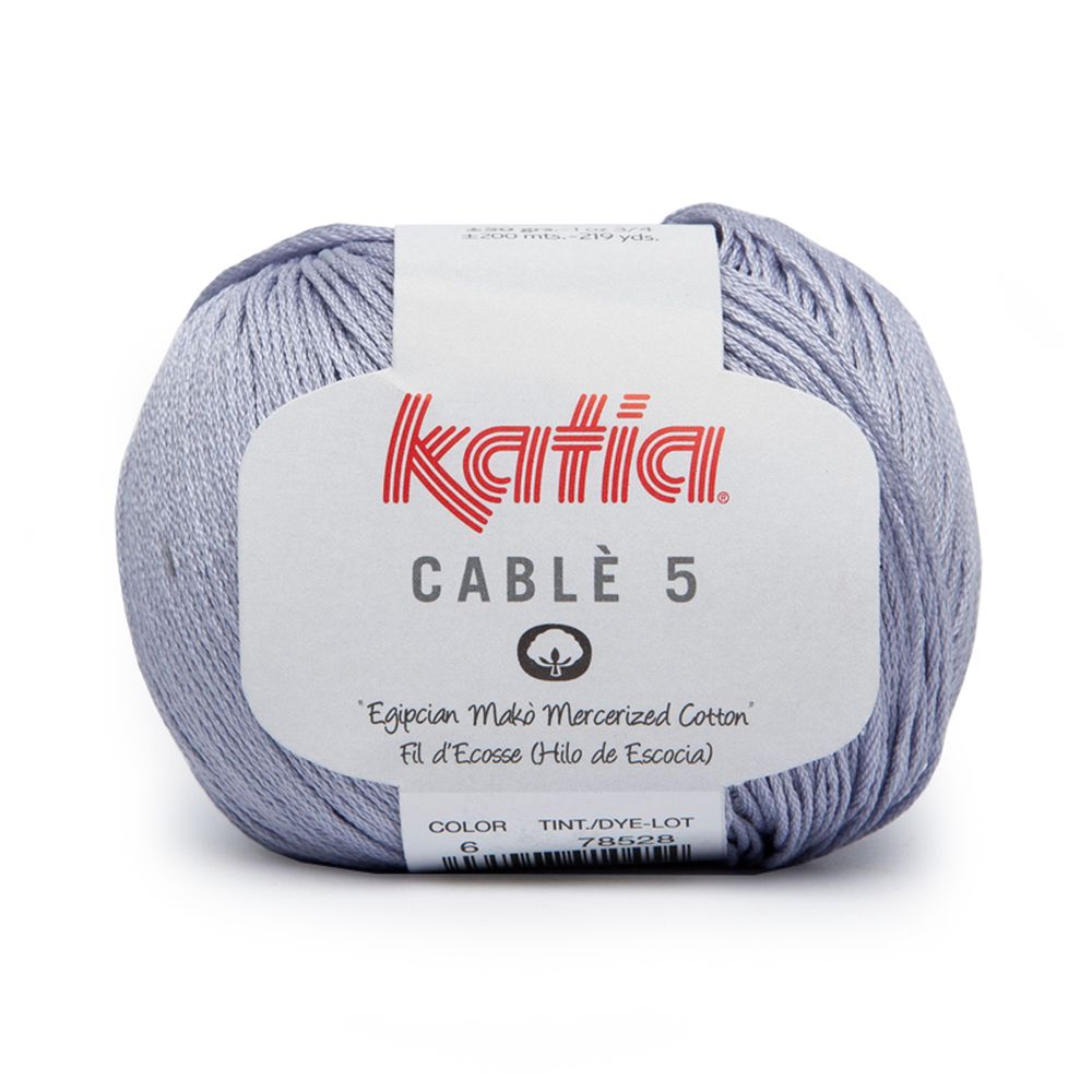 Пряжа Katia (Катя) Cable-5 / уп.10 мот. по 50 г, 200м, белый натуральный /TOS/