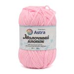 Пряжа Astra Premium (Астра Премиум) Молочный хлопок / уп.3 мот. по 50 г, 100 м, 02 нежно-розовый